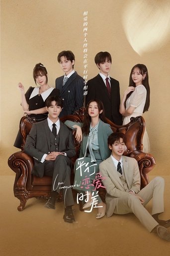 Love Unexpected Poster of Love Unexpected