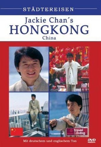 Poster of Jackie Chan's Hong Kong Tour