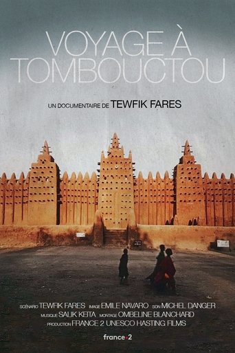 Voyage à Tombouctou Poster of Voyage à Tombouctou