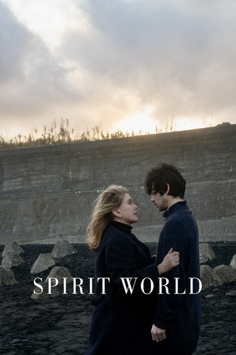 Spirit World Poster of Spirit World