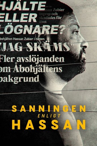 Sanningen enligt Hassan Zubier Poster of Sanningen enligt Hassan Zubier