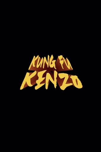 Kung Fu Kenzo Poster of Kung Fu Kenzo