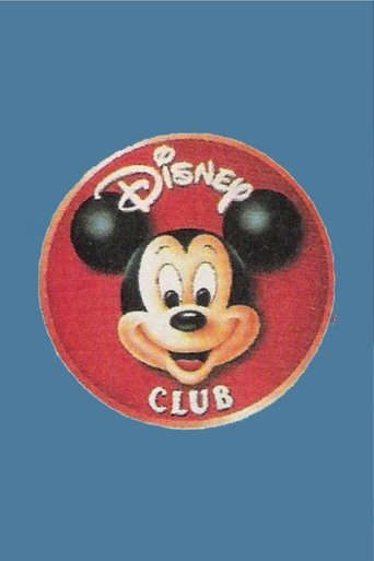 Disney Club Greece Poster of Disney Club Greece