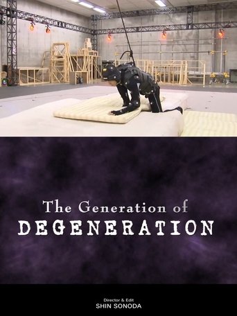 Resident Evil: Degeneration——The Generation of Degeneration Poster of Resident Evil: Degeneration——The Generation of Degeneration