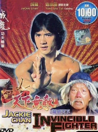 Poster of Jackie Chan - Invincible Fighter