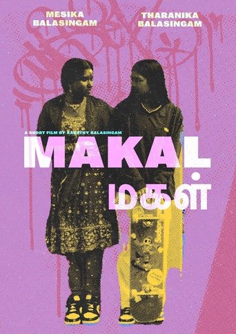 MAKAḶ Poster of MAKAḶ