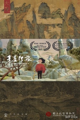 Travelling Through Brush and Ink Poster of Travelling Through Brush and Ink