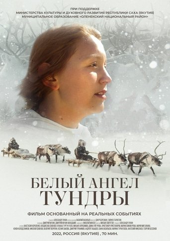 White Angel of the Tundra Poster of White Angel of the Tundra