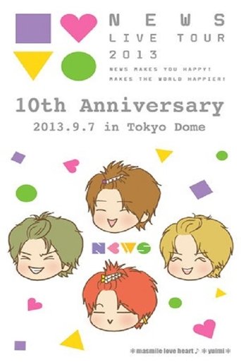 NEWS - 10th Anniversary Tokyo Dome Poster of NEWS - 10th Anniversary Tokyo Dome
