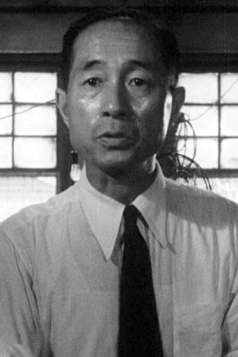 Portrait of Toranosuke Ogawa
