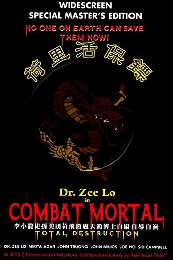 Combat Mortal Poster of Combat Mortal