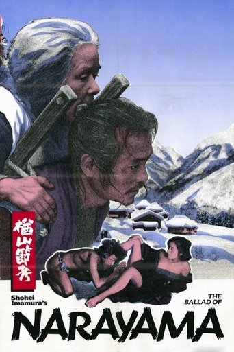 The Ballad of Narayama Poster of The Ballad of Narayama