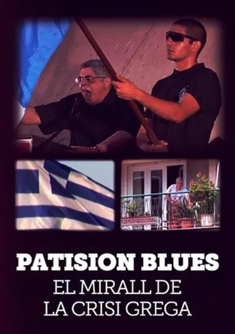 Patision blues, el mirall de la crisi grega Poster of Patision blues, el mirall de la crisi grega