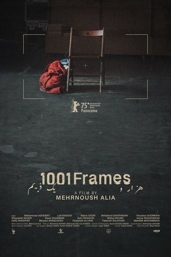 1001 Frames Poster of 1001 Frames