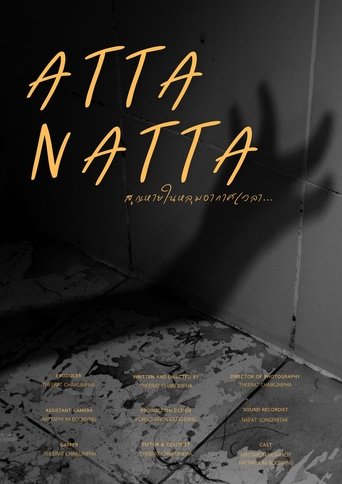 ATTANATTA Poster of ATTANATTA