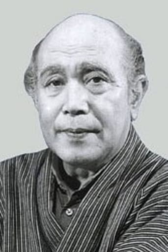 Portrait of Asao Uchida