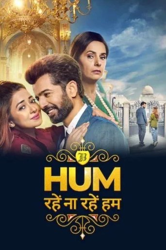 Hum Rahe Na Rahe Hum Poster of Hum Rahe Na Rahe Hum