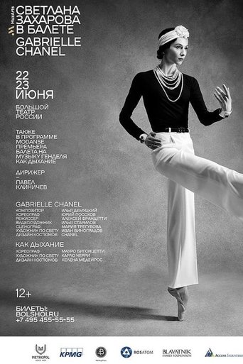 Bolshoi Ballet: Gabrielle Chanel Poster of Bolshoi Ballet: Gabrielle Chanel