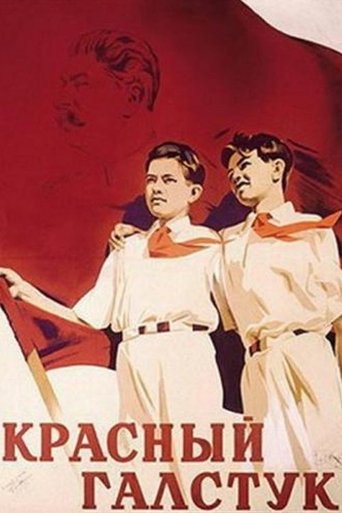 Red Tie Poster of Red Tie