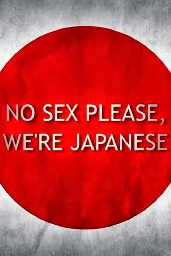 No Sex Please, We're Japanese Poster of No Sex Please, We're Japanese