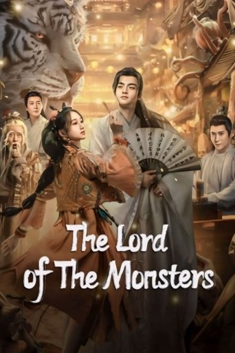 The Lord of the Monsters Poster of The Lord of the Monsters