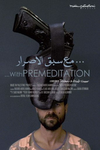 With Premeditation Poster of With Premeditation