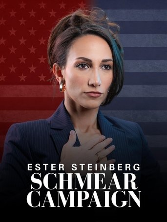 Ester Steinberg: Schmear Campaign Poster of Ester Steinberg: Schmear Campaign