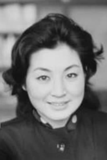 Portrait of Yūko Hamada