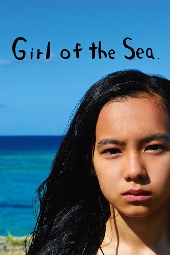 Girl of the Sea Poster of Girl of the Sea