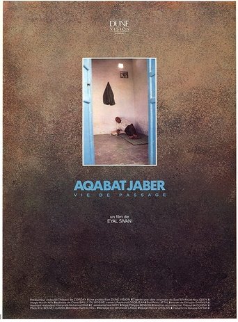 Aqabat Jaber: Passing Through Poster of Aqabat Jaber: Passing Through