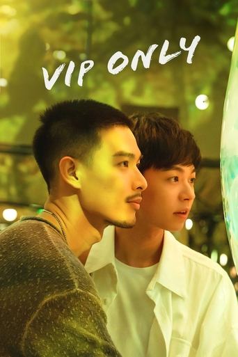 VIP Only Poster of VIP Only