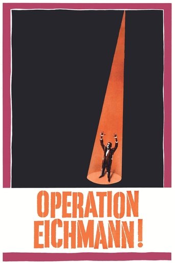 Operation Eichmann Poster of Operation Eichmann
