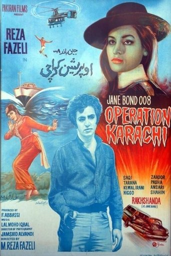 Jane Bond 008: Operation Karachi Poster of Jane Bond 008: Operation Karachi