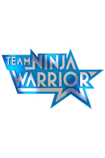 Team Ninja Warrior Germany Poster of Team Ninja Warrior Germany