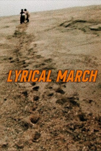 Lyrical March Poster of Lyrical March