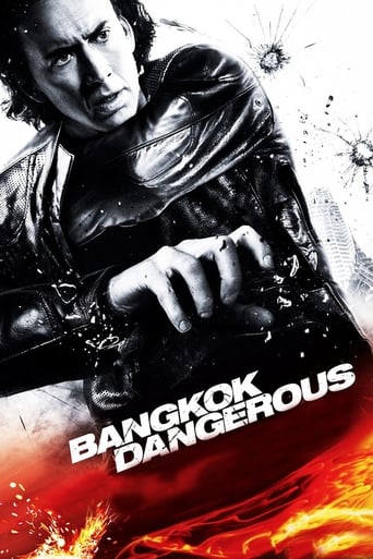 Poster of Bangkok Dangerous