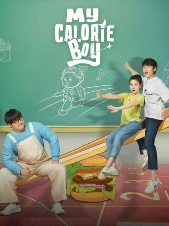 My Calorie Boy Poster of My Calorie Boy