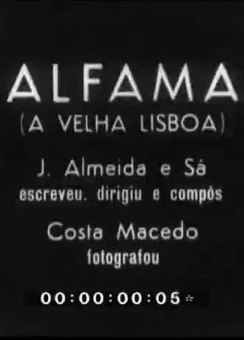 Alfama, the Old Lisbon Poster of Alfama, the Old Lisbon