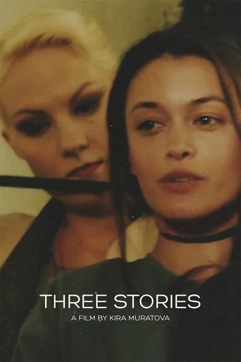 Three Stories Poster of Three Stories