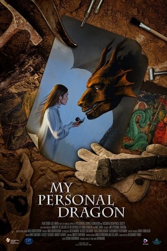 My Personal Dragon Poster of My Personal Dragon