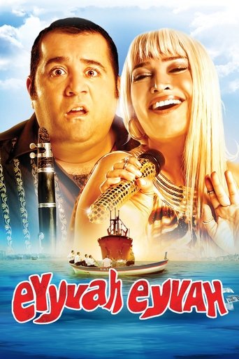 Eyyvah Eyvah Poster of Eyyvah Eyvah