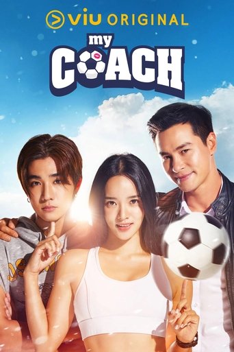 My Coach Poster of My Coach