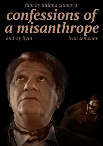 Confession of a Misanthrope Poster of Confession of a Misanthrope