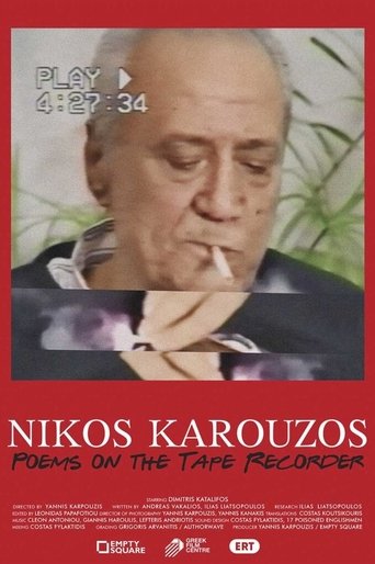 Nikos Karouzos – Poems on a Tape Recorder Poster of Nikos Karouzos – Poems on a Tape Recorder