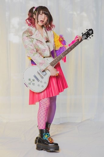 Band-Maid Online Okyuji 5 The Day of Maid Poster of Band-Maid Online Okyuji 5 The Day of Maid