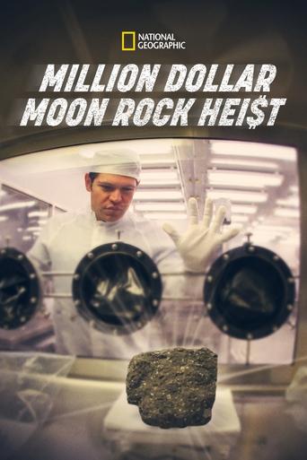 Million Dollar Moon Rock Heist Poster of Million Dollar Moon Rock Heist