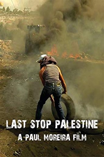 Last Stop: Palestine Poster of Last Stop: Palestine