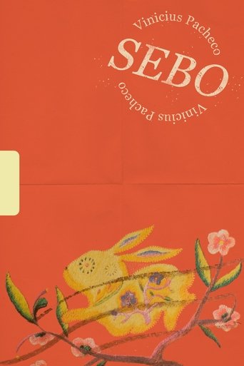 Second-Hand Poster of Second-Hand