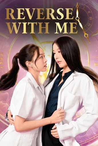 Reverse with Me Poster of Reverse with Me