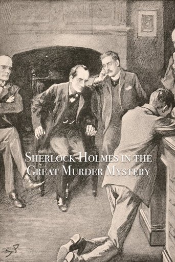 Sherlock Holmes in the Great Murder Mystery Poster of Sherlock Holmes in the Great Murder Mystery